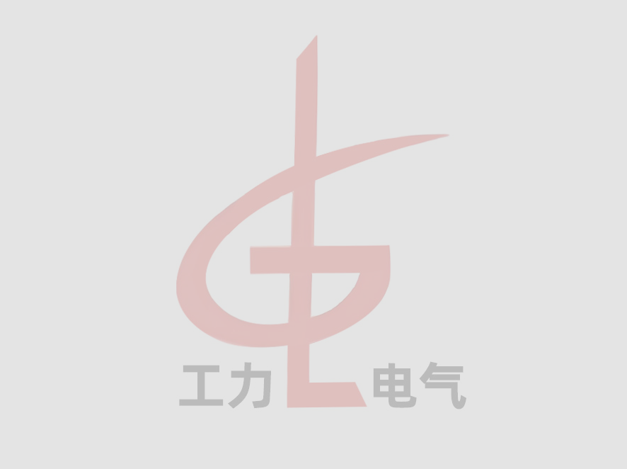 2024工力電氣參與華潤電力百色田陽300MW光儲一體化項目升壓站35KV電纜隔離開關箱生產制作,發電順利完成。